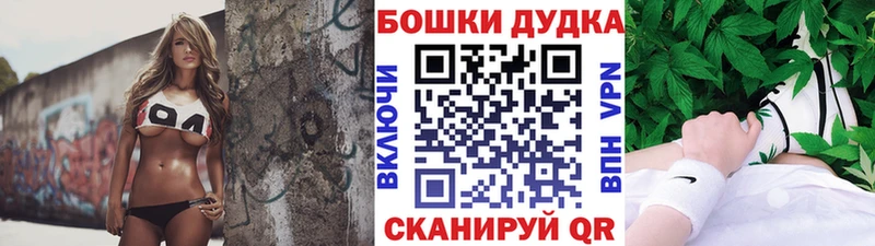 Хочу наркоту Гусь-Хрустальный ГАШИШ СК Вейп ТГК Каннабис КОКАИН Меф