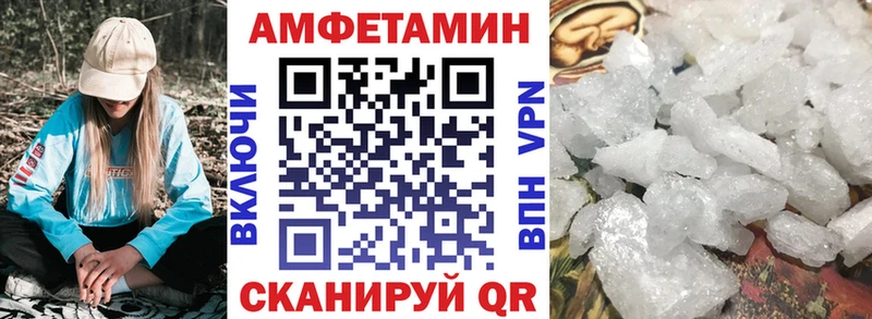KRAKEN вход  Гусь-Хрустальный  Амфетамин 97% 