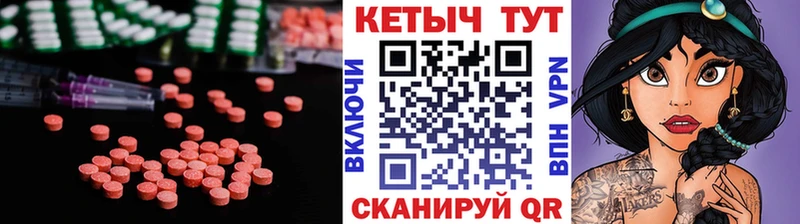 Кетамин VHQ дарк нет телеграм Гусь-Хрустальный