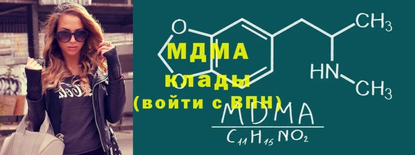 ешки Бородино