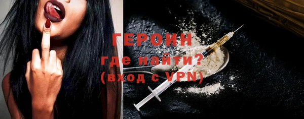 шишки Бугульма